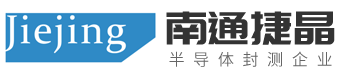 南通捷晶